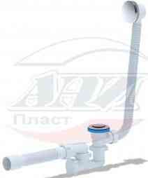 АНИ EC255S Сифон 1 1/2"х40, д/ванны, регул-ый, плоский, гофра 375*40/50, с переливом, хром, CLICK/CL