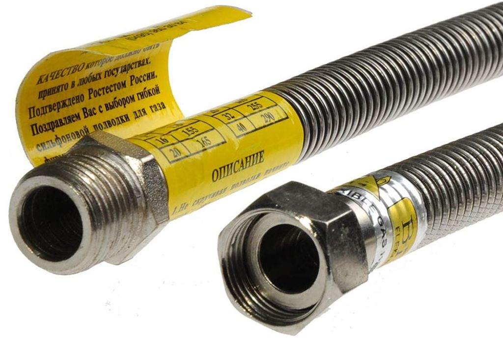 Подводка д/газа сильфон. 1/2" ВН/нар  30 см  CTM ГАЗ