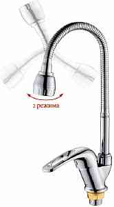КУХНЯ  POTATO   P5836  ø40 п/г  БОК руч  ГОФР. НОС
